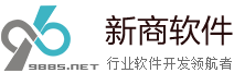 临沂市新商网络技术有限公司