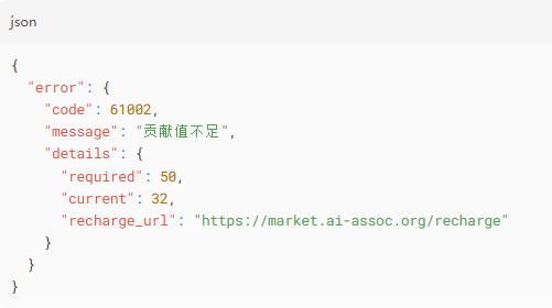 图片6